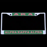 AKA Mirror License Plate Frame