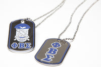 Sigma® Epoxy Dog-Tag Necklace