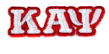 Small Letter Kappa Patch