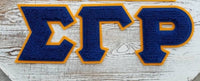 Chenille patch