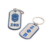 Zeta Epoxy Dog-Tag Key Ring