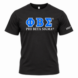 Sigma Luxury Cotton Tee