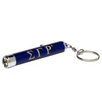 SGRho Torch Light Key Ring