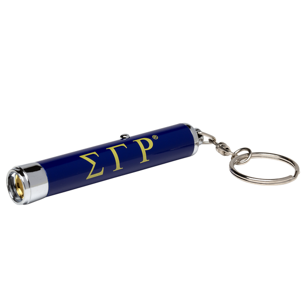 SGRho Torch Light Key Ring