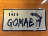 Sigma Vanity license plate