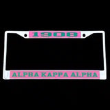 AKA Mirror License Plate Frame