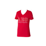 Delta Sigma Theta Luxury Cotton Tee