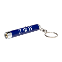 ΖΦΒ® Torch Light Key Ring