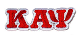 Small Letter Kappa Patch