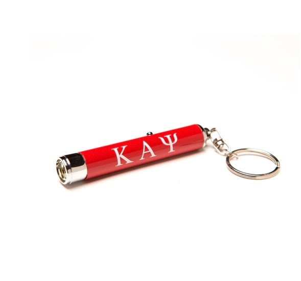 KAΨ® Torch Light Key Ring