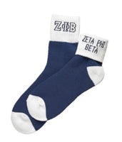 Zeta® Ankle Sock