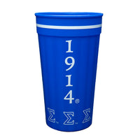 Sigma Stadium Cup