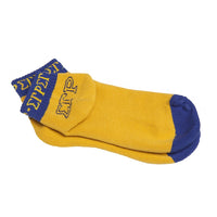 SGRho® Bootie Sock