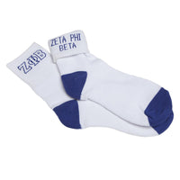 Zeta® Ankle Sock