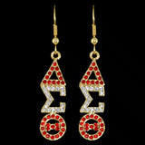 Delta Austrian Crystal Earrings