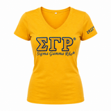 SGRho® Luxury Cotton Tee